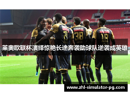 comment-img