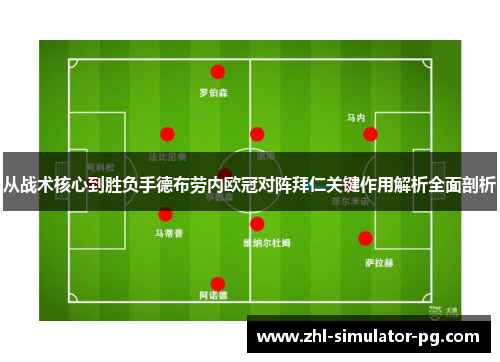 comment-img