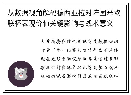 comment-img