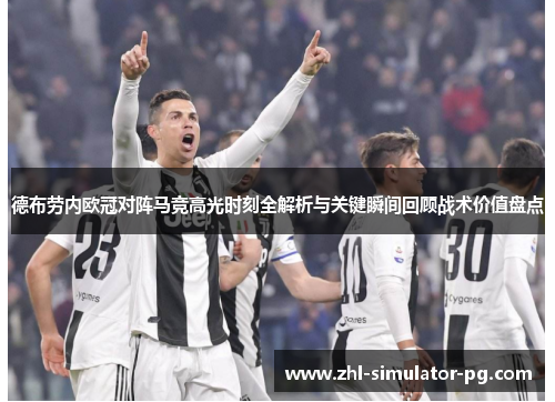 comment-img
