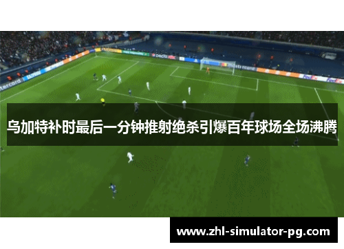 comment-img