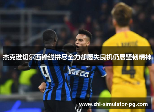 comment-img