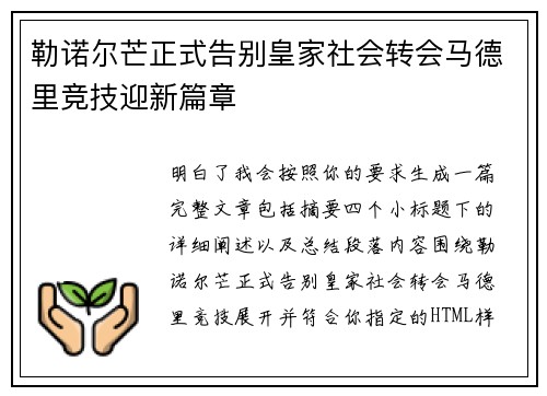 comment-img
