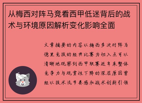/news/704.html